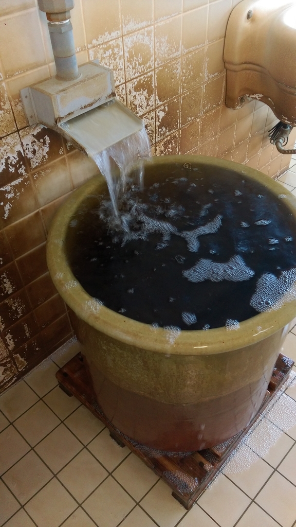 f:id:sticknumber31:20190127021213j:plain