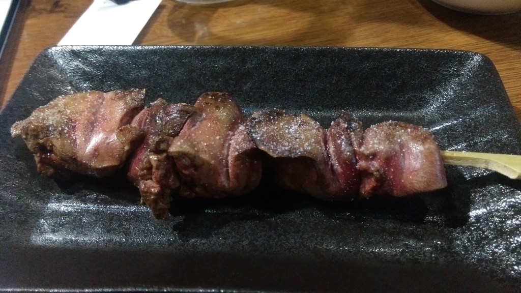 f:id:sticknumber31:20190131230501j:plain