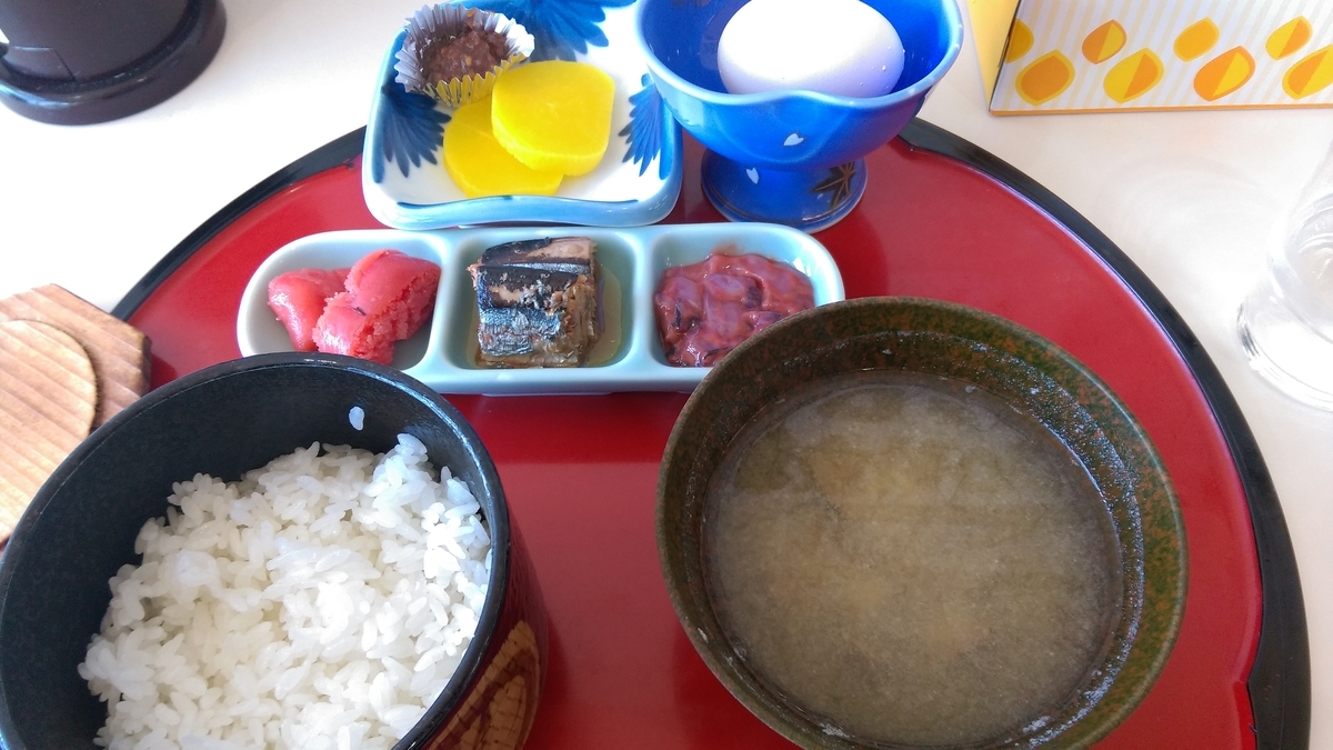 f:id:sticknumber31:20190724214506j:plain