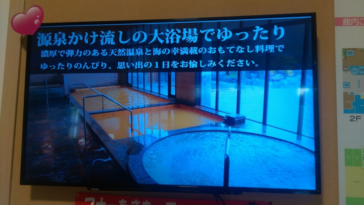 f:id:sticknumber31:20190811091419j:plain f:id:sticknumber31:20190811091419j:plain