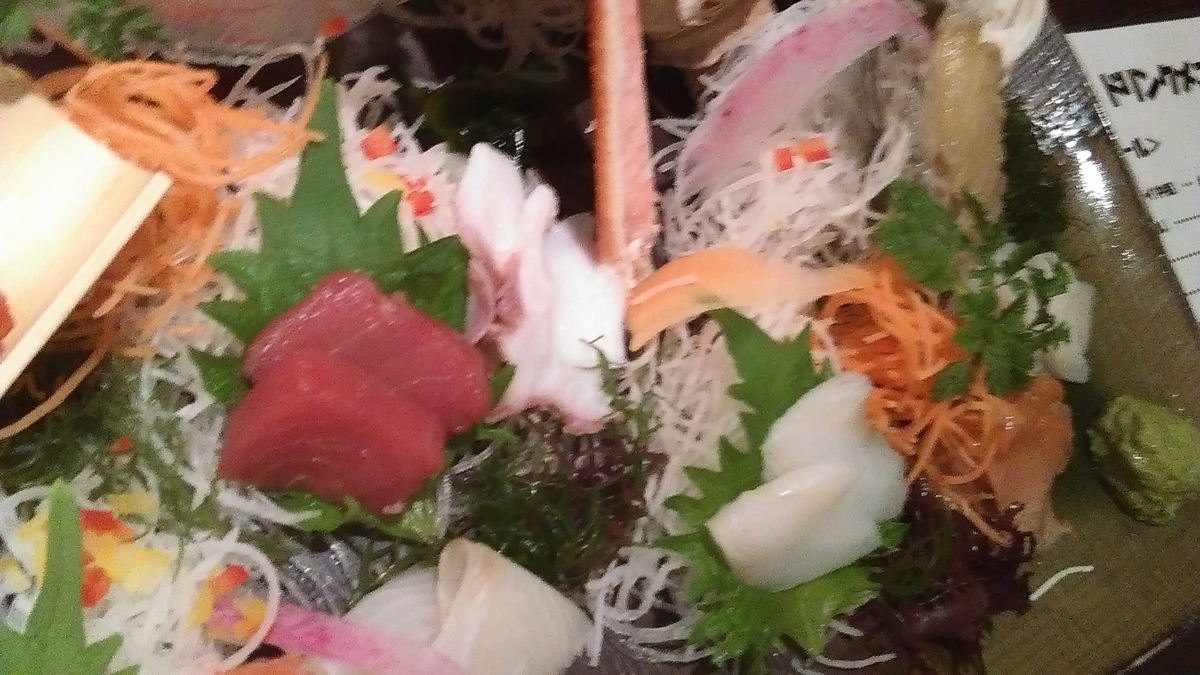 f:id:sticknumber31:20191229170143j:plain