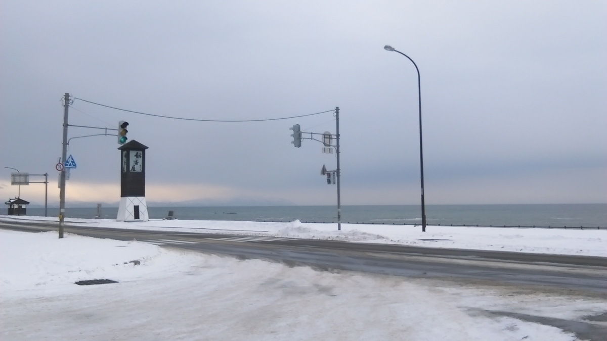 f:id:sticknumber31:20191230104718j:plain