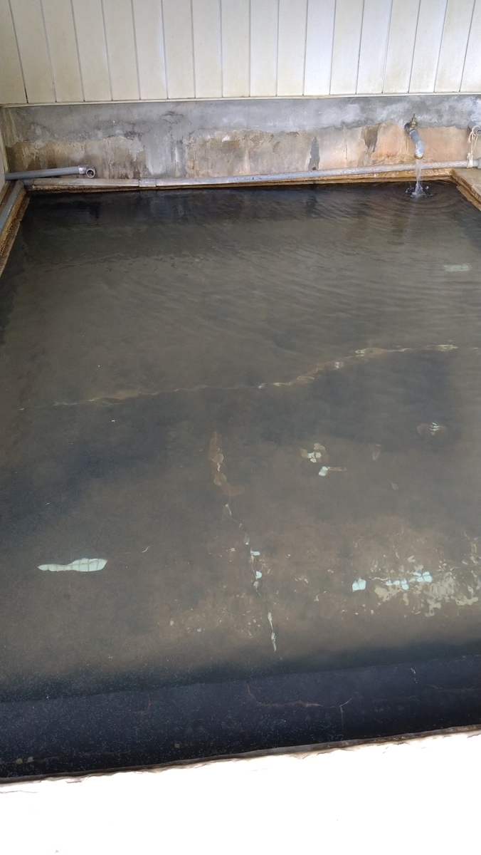 f:id:sticknumber31:20200821234252j:plain