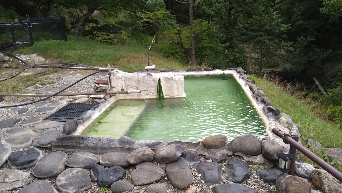 f:id:sticknumber31:20200821235555j:plain