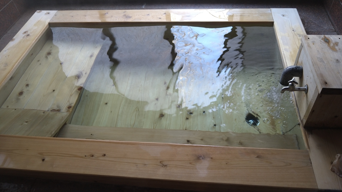 f:id:sticknumber31:20210321201940j:plain