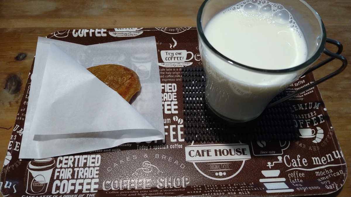 f:id:sticknumber31:20210321203031j:plain