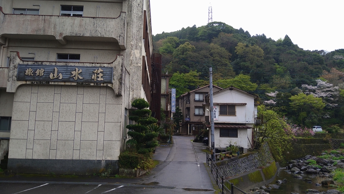 f:id:sticknumber31:20210406220143j:plain