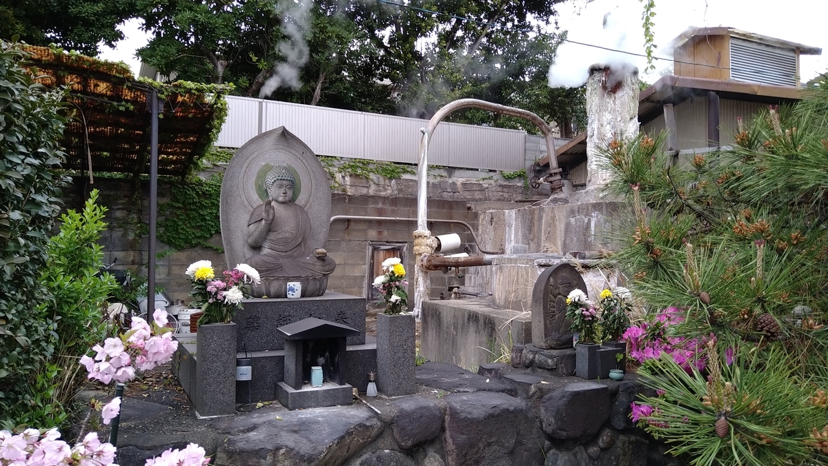 f:id:sticknumber31:20210408211756j:plain