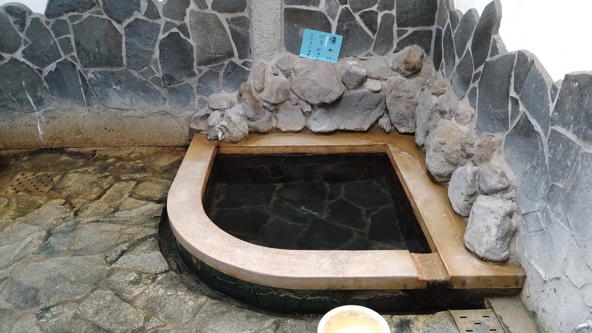 f:id:sticknumber31:20210408212444j:plain