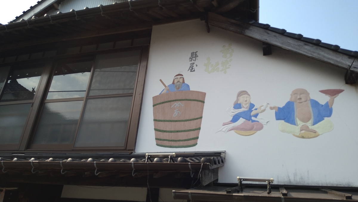 f:id:sticknumber31:20210411121107j:plain