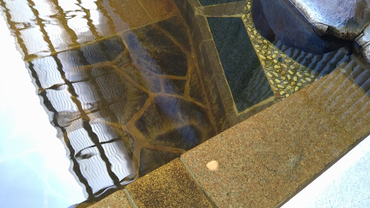 f:id:sticknumber31:20210415160927j:plain