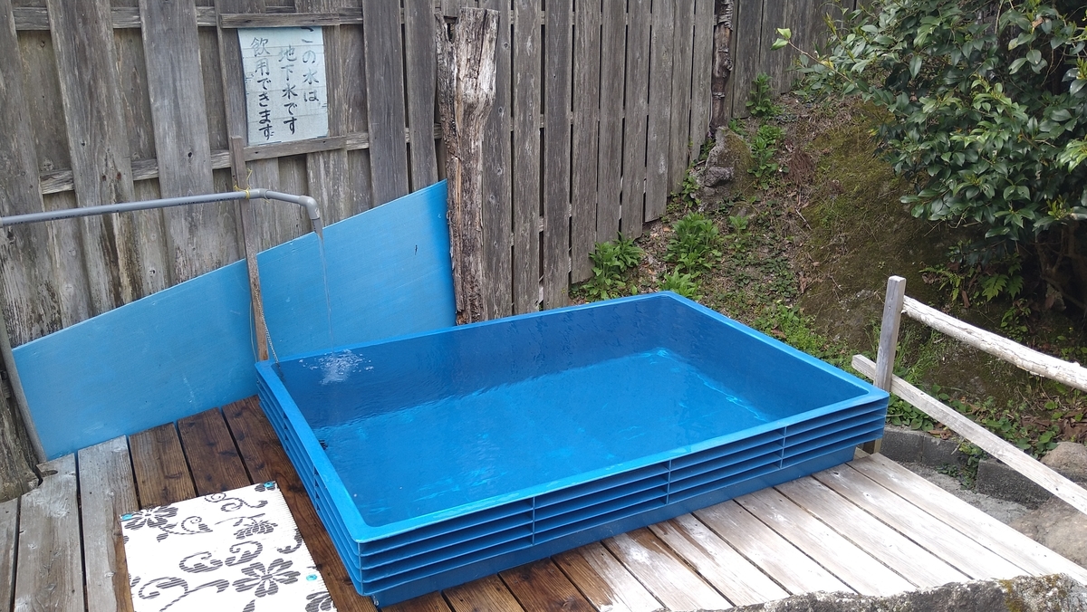 f:id:sticknumber31:20210416201437j:plain