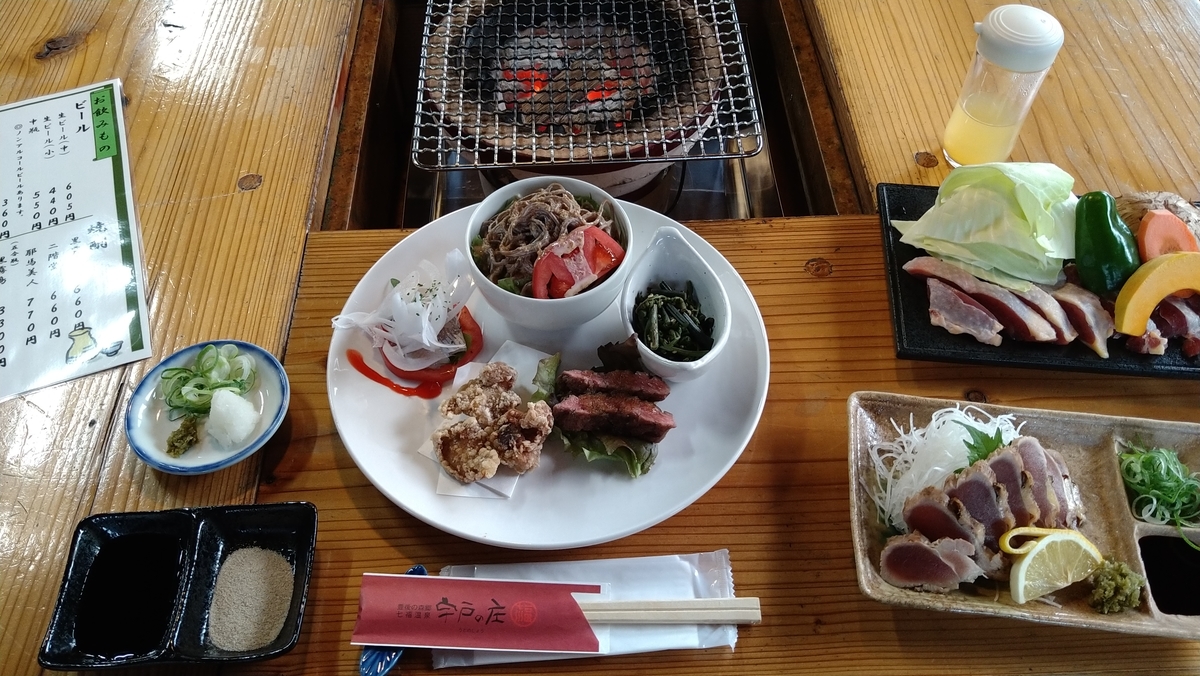 f:id:sticknumber31:20210416202124j:plain