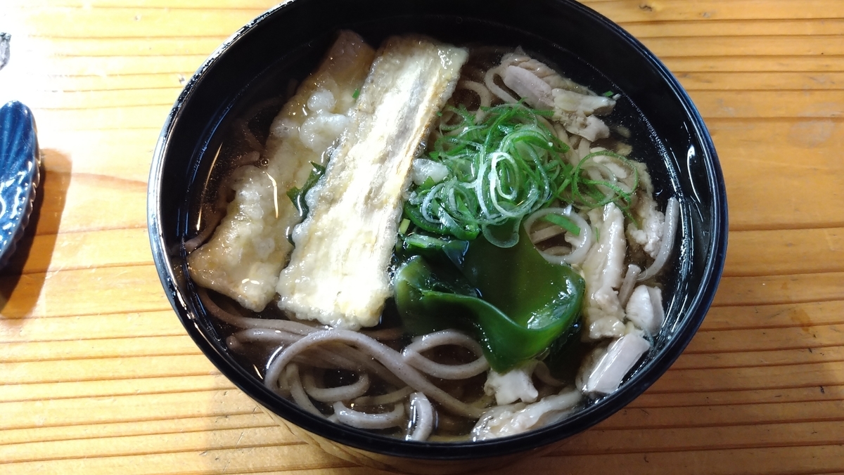 f:id:sticknumber31:20210416202310j:plain