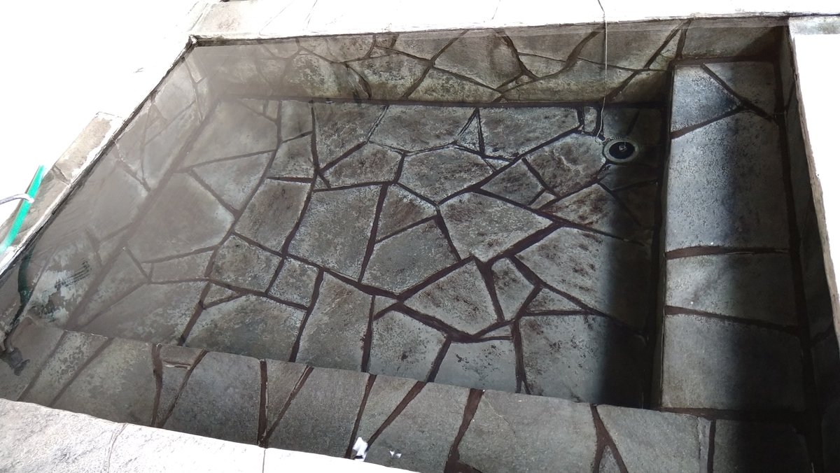 f:id:sticknumber31:20210609214606j:plain