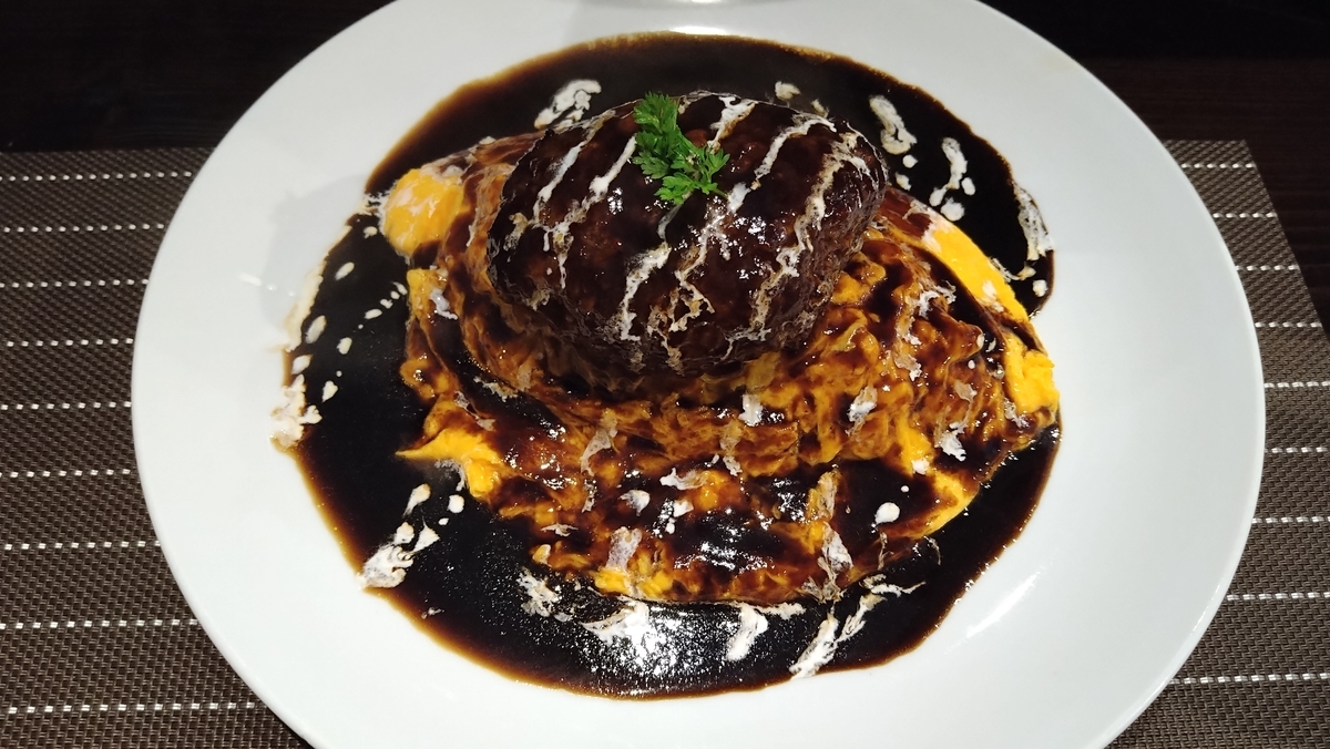 f:id:sticknumber31:20210717000928j:plain