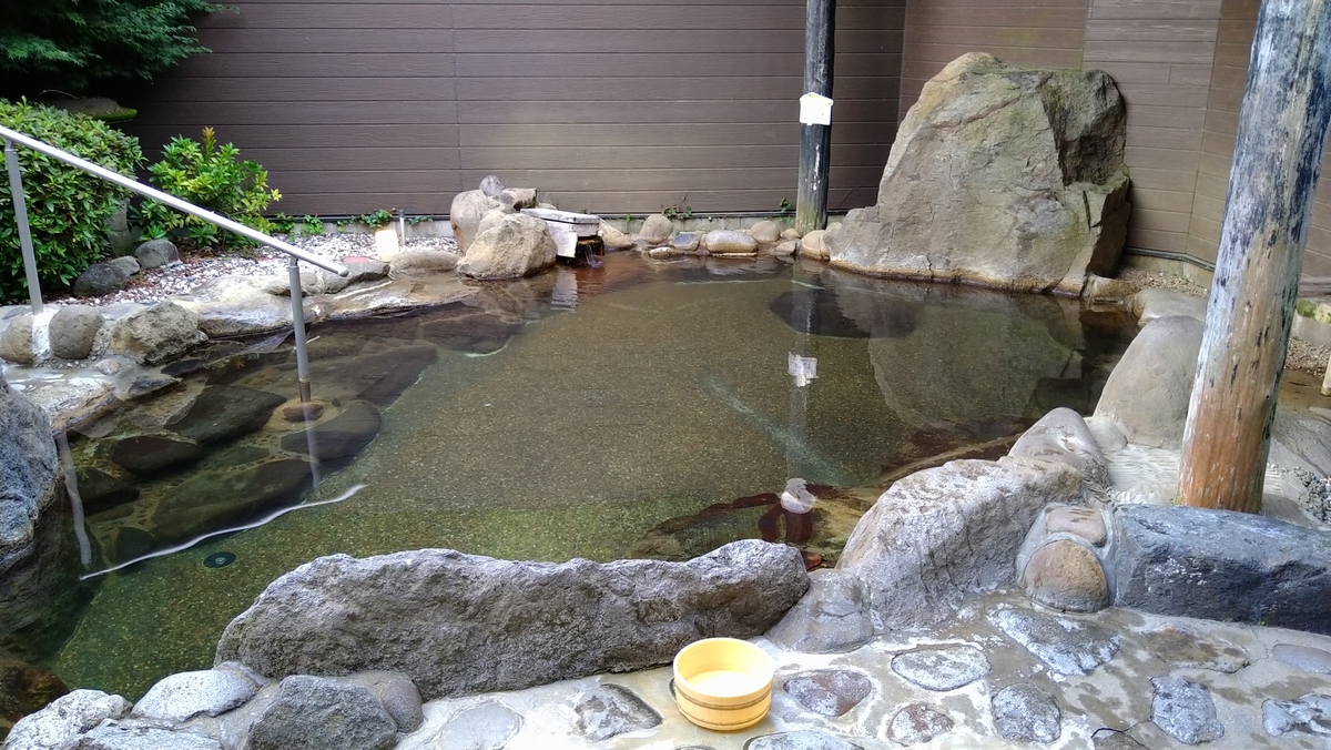 f:id:sticknumber31:20210729174341j:plain