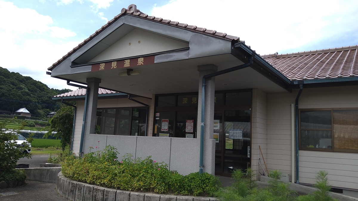 f:id:sticknumber31:20210812162651j:plain