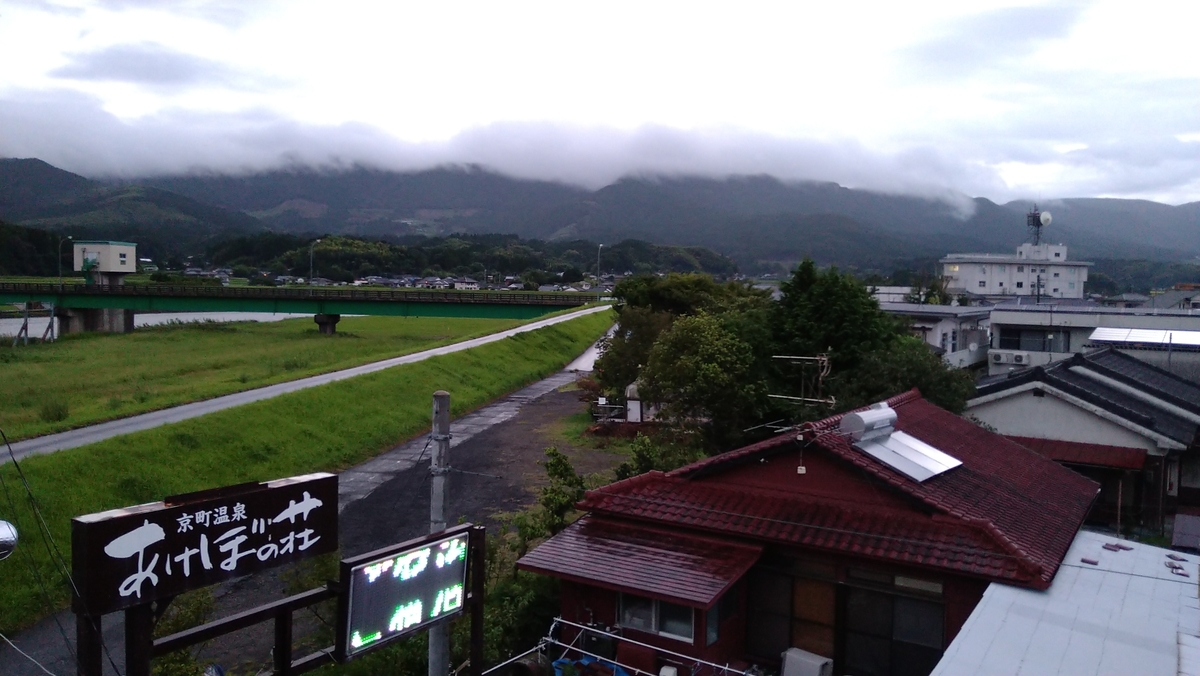 f:id:sticknumber31:20210813233019j:plain