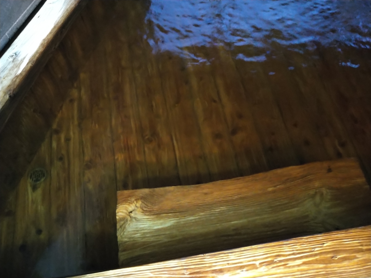 f:id:sticknumber31:20210813233708j:plain