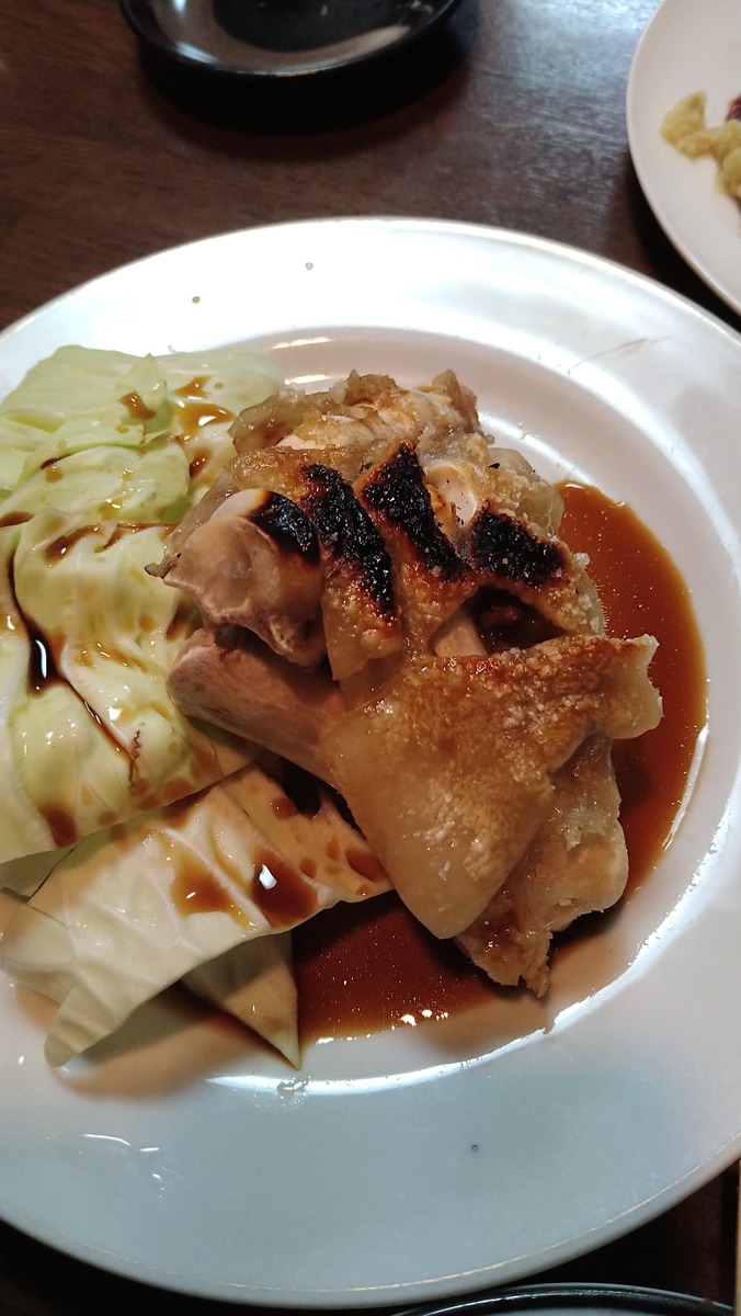 f:id:sticknumber31:20210813235319j:plain