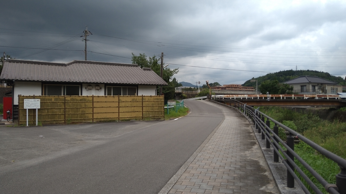 f:id:sticknumber31:20210910220003j:plain