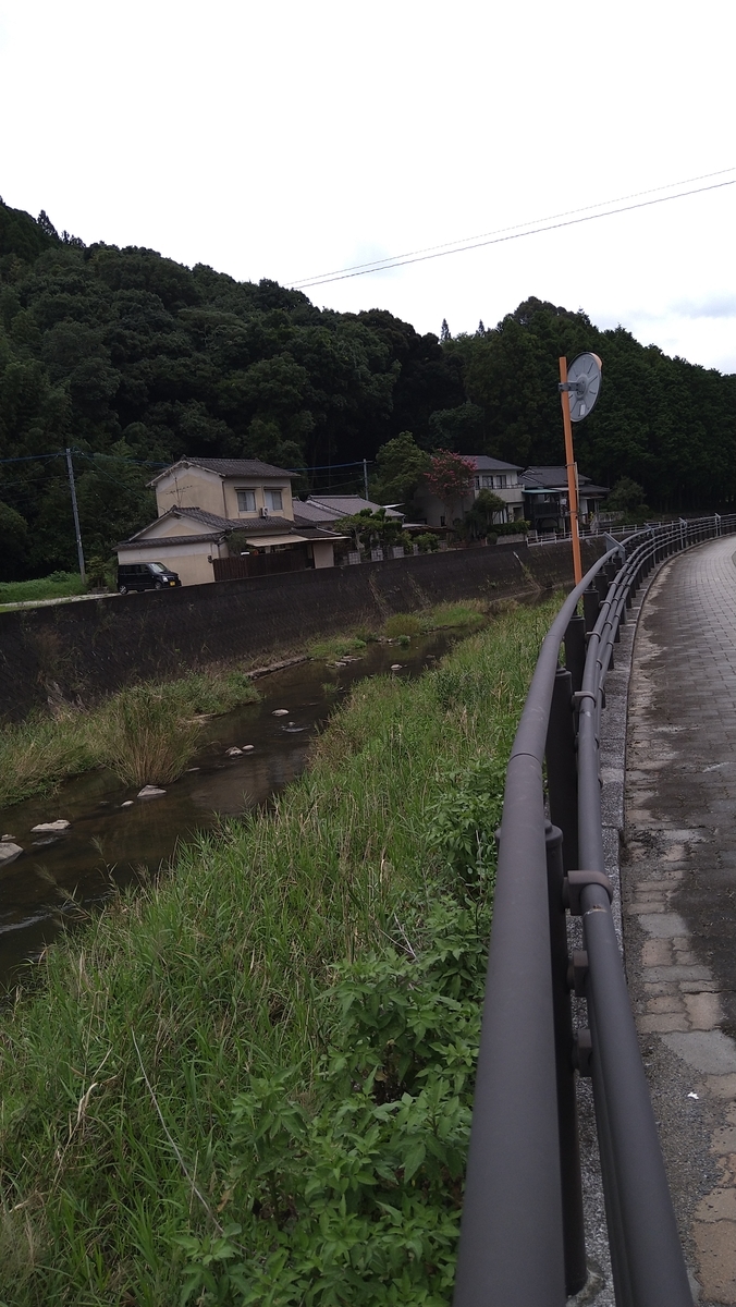 f:id:sticknumber31:20210910220127j:plain