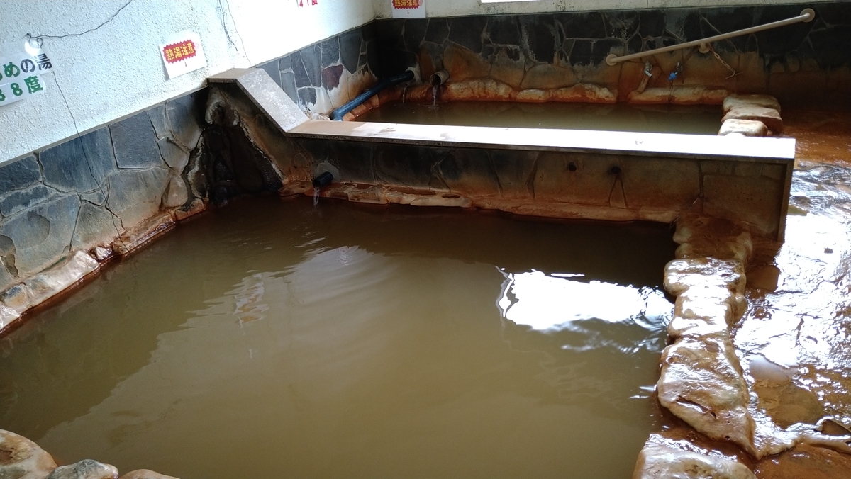 f:id:sticknumber31:20210910220235j:plain