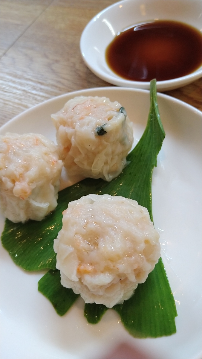 f:id:sticknumber31:20210923213211j:plain