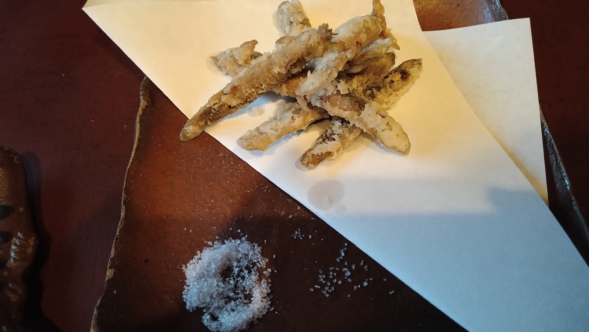 f:id:sticknumber31:20210926221940j:plain