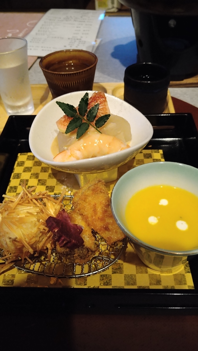 f:id:sticknumber31:20210926222256j:plain