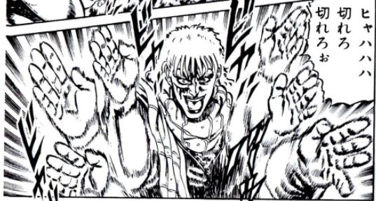 f:id:sticknumber31:20210928011415j:plain