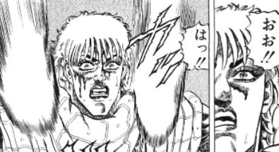 f:id:sticknumber31:20210928012406j:plain