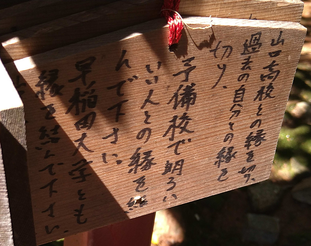 f:id:sticknumber31:20210928012439j:plain