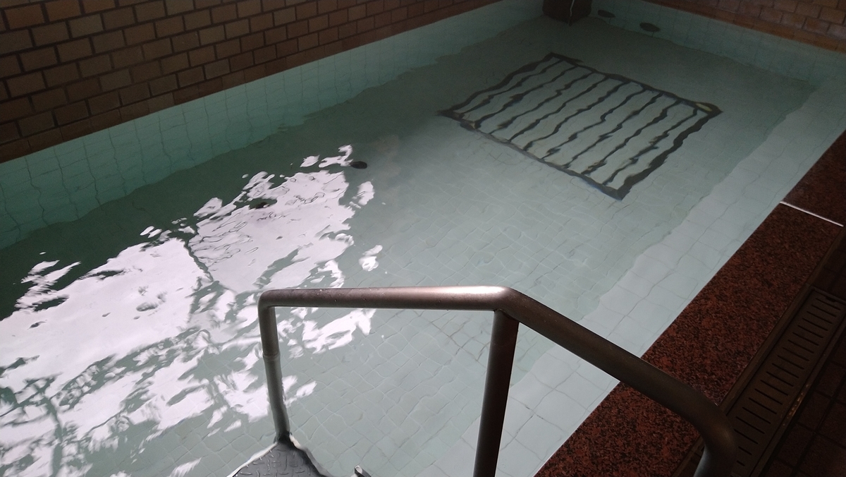 f:id:sticknumber31:20211214221331j:plain