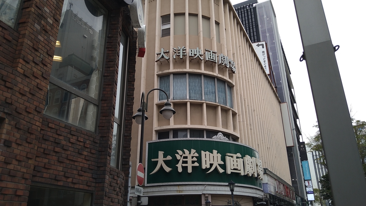 f:id:sticknumber31:20220111231401j:plain