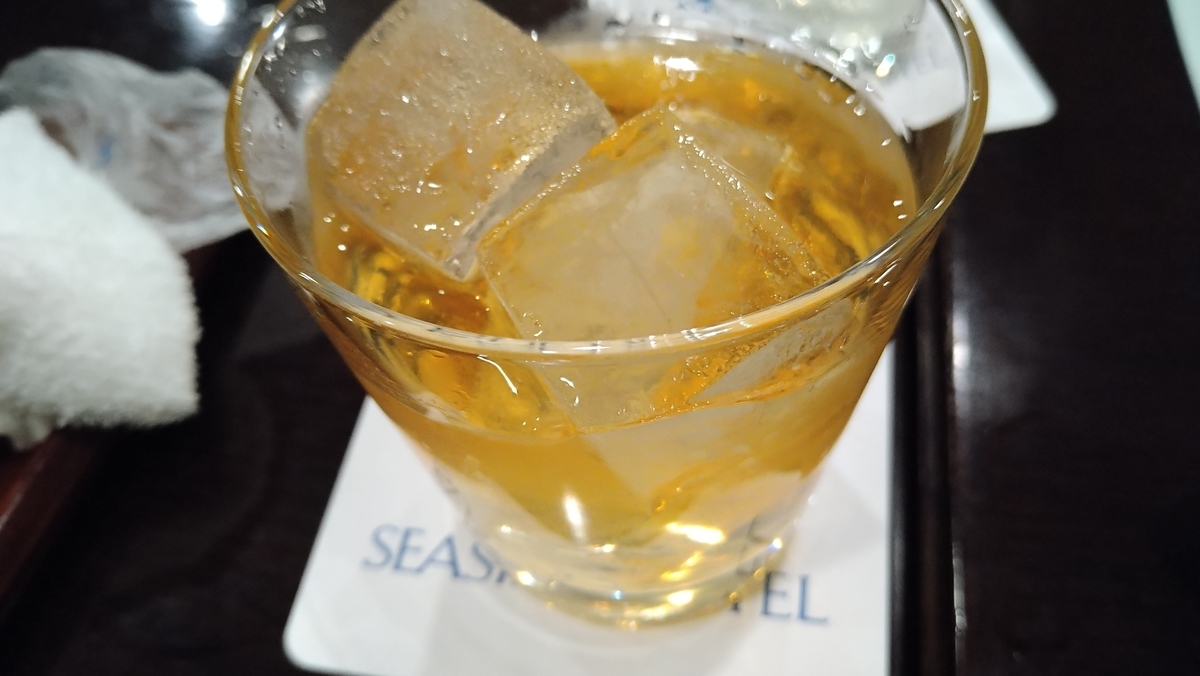 f:id:sticknumber31:20220112011126j:plain