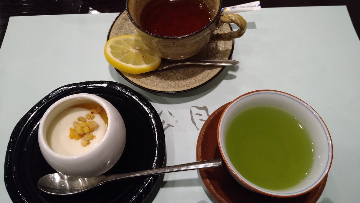 f:id:sticknumber31:20220112011303j:plain