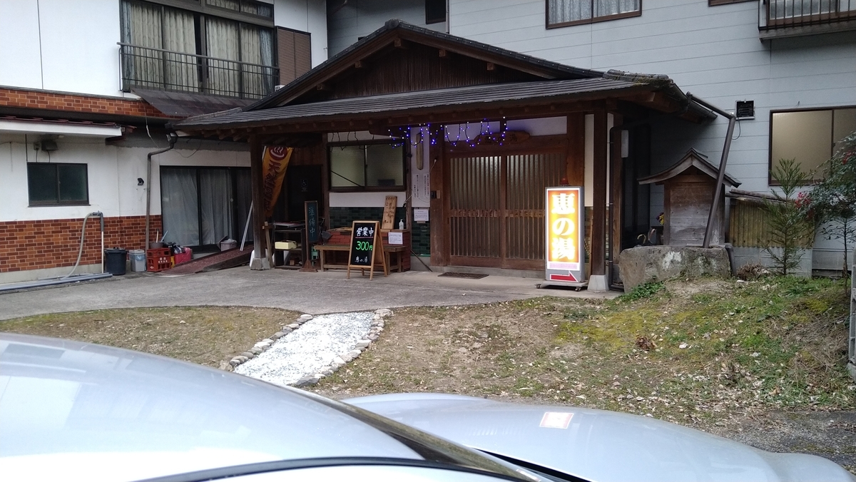 f:id:sticknumber31:20220213073020j:plain