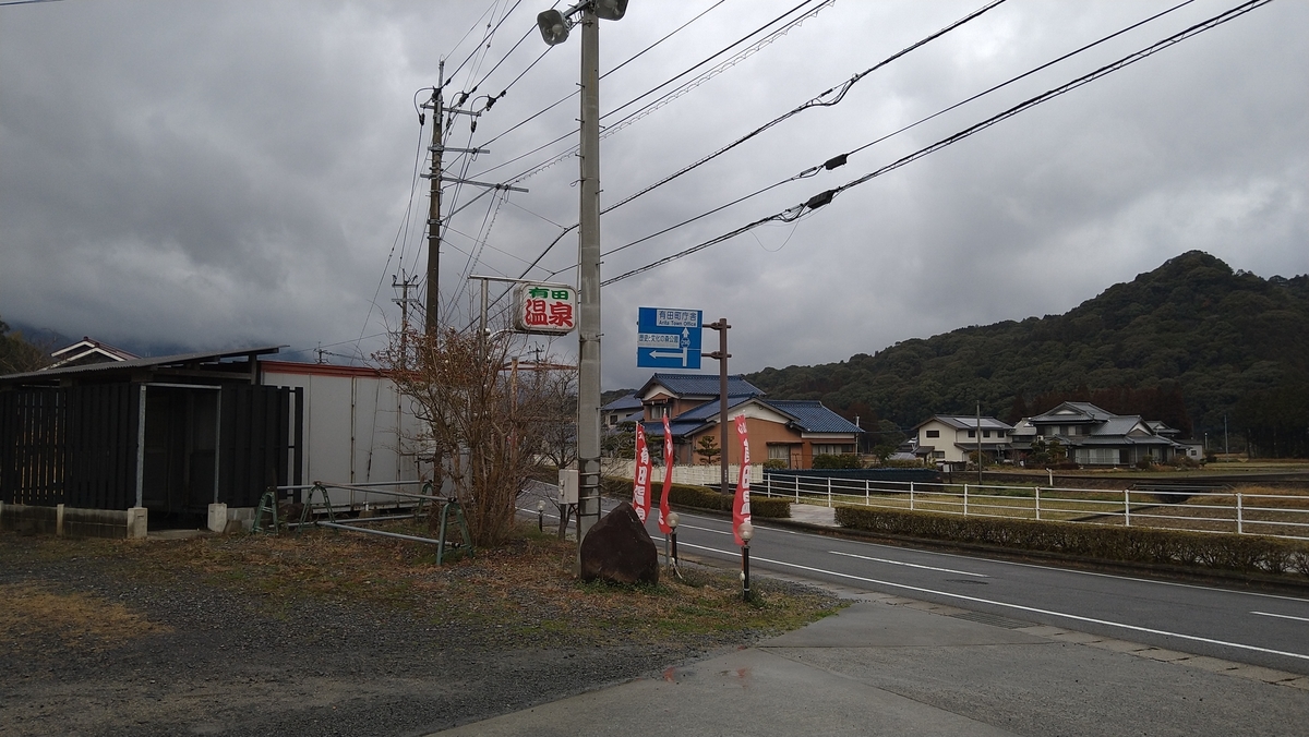 f:id:sticknumber31:20220228214251j:plain