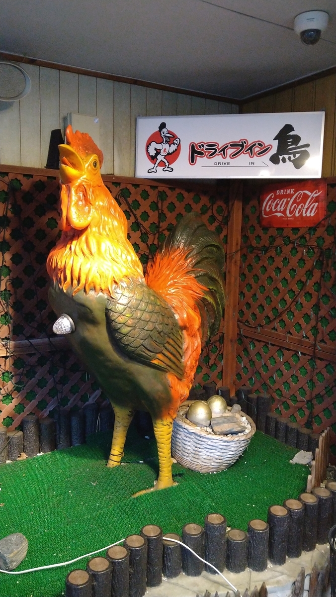 f:id:sticknumber31:20220228223643j:plain