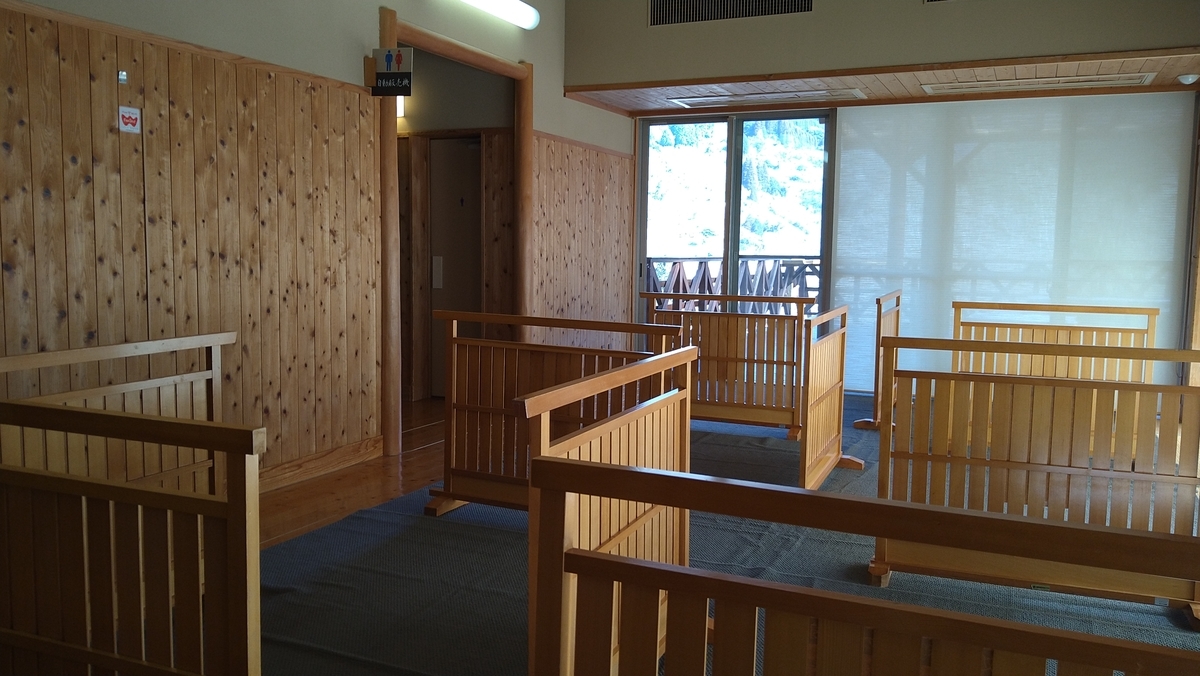 f:id:sticknumber31:20220304234724j:plain