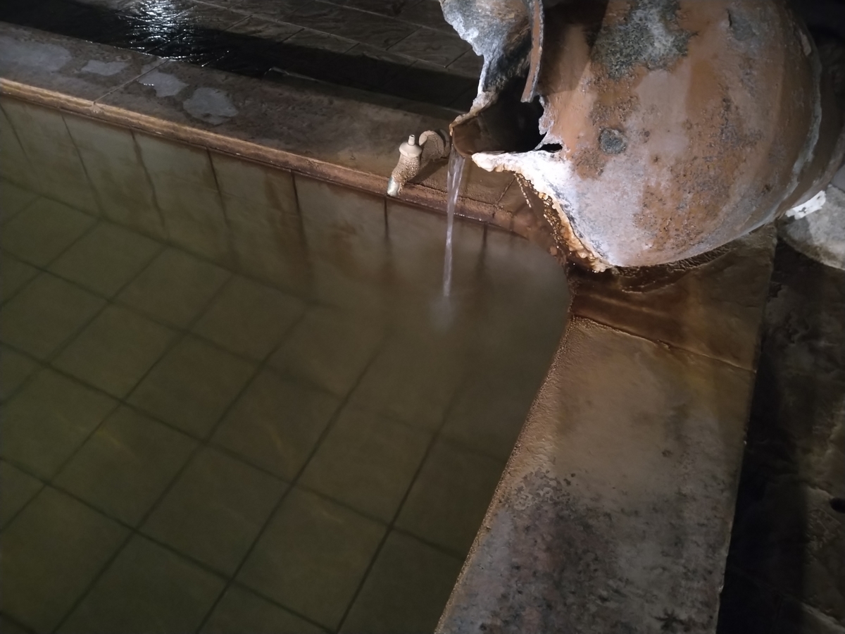 f:id:sticknumber31:20220315215533j:plain