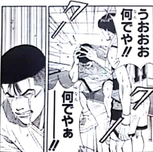 f:id:stillalive0304:20180724115350p:plain:w200