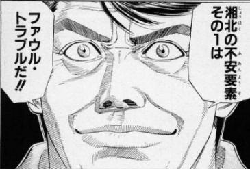 f:id:stillalive0304:20180724115838p:plain