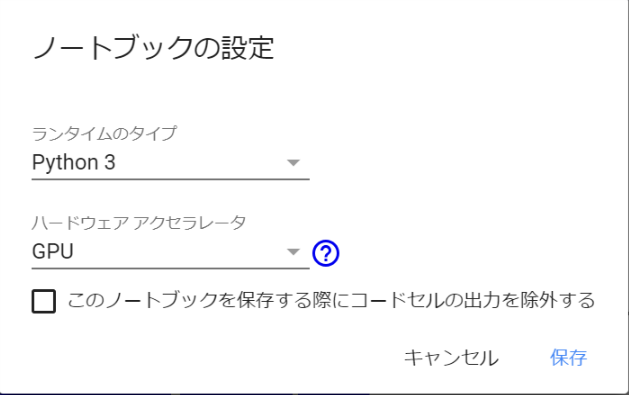 f:id:stillalive0304:20180724121436p:plain:w400