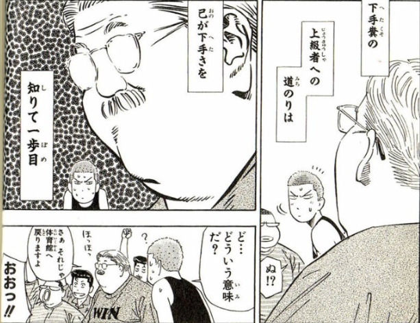 f:id:stillalive0304:20180724140020p:plain:w400