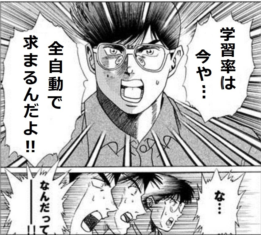 f:id:stillalive0304:20180724153532p:plain:w400