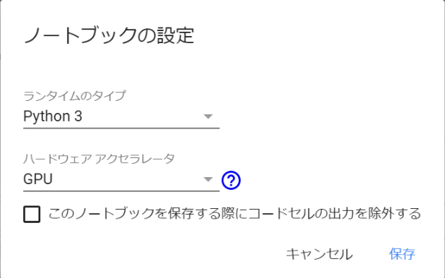f:id:stillalive0304:20180731132618p:plain:w200