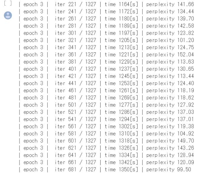f:id:stillalive0304:20180807135330p:plain:w400